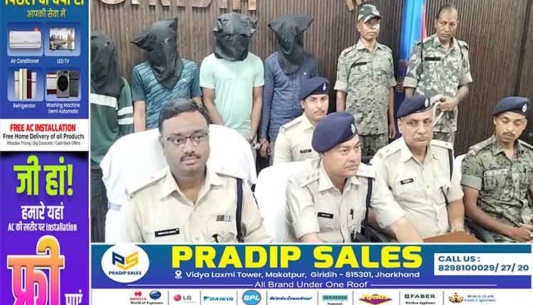 बैंक अधिकारी बनकर ठगी करने वाले 04 शातिर चढ़े पुलिस के हत्थे, चारपहिया समेत अन्य सामान बरामद