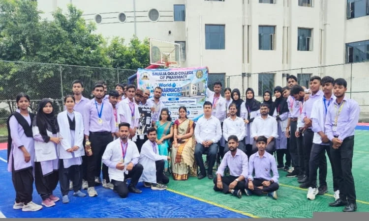 सलूजा गोल्ड कॉलेज ऑफ फार्मेसी में मनाया गया विश्व फार्मेसी दिवस, नुक्कड़ नाटक से दिया जागरूकता का संदेश